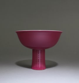 A Red glazed Stem Bowl