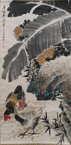 Chinese Scroll Painting