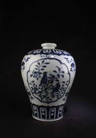 Chinese Blue & White Meiping Vase
