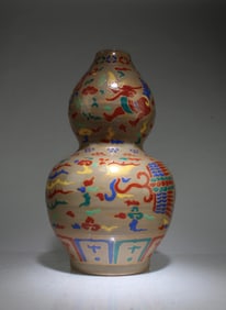 A Porcelain Double Gourd Vase