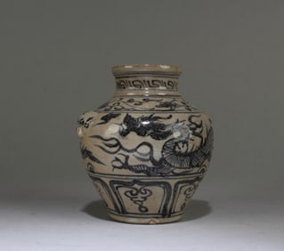 Chinese Blue & White Porcelain Vase