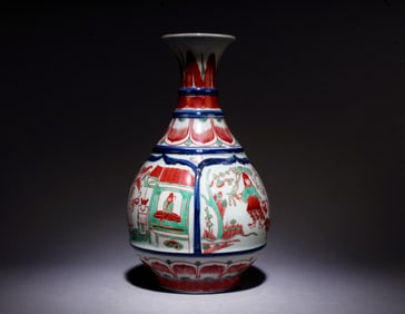 A Multi-Colored Vase