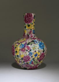 Chinese Flower Polychrome Porcelain Vase
