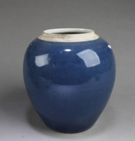 Antique Chinese Porcelain Jar