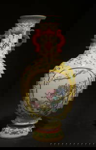 Chinese Famille Jaune Porcelain Vase: Chinese Famille Jaune Porcelain Vase. 'YongZheng' mark. Height: 10"
