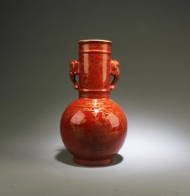 A Porcelain Vase
