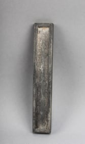 Chinese Decorative Money Bar