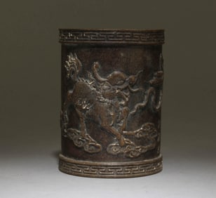 A Zisha Brushpot