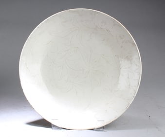 Chinese Porcelain Bowl