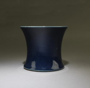 Chinese Porcelain Brushpot