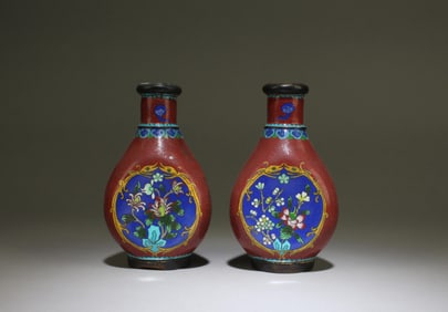 A Pair of Cloisonne Vases