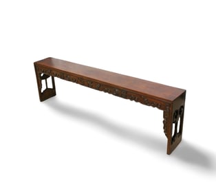 An Antique Hardwood Long Table