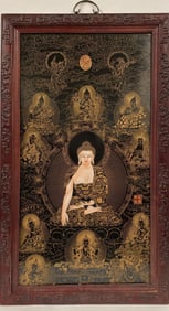 Chinese Hardwood Porcelain Plaque