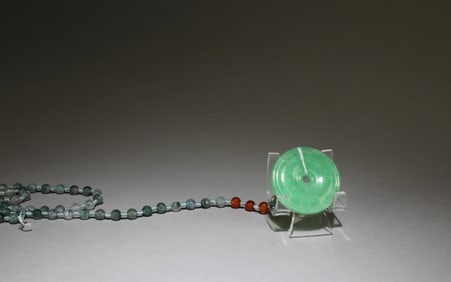 A Jade Pendant