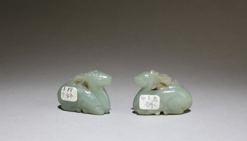 A Set of Jade Ornaments