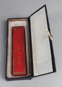 A Red Color Chinese Ink Block