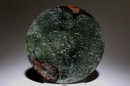 A Chinese Crarved Jade Bi Disk