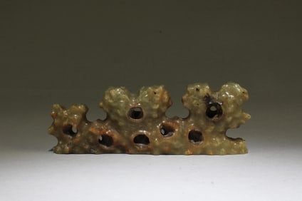 A Carved Jade Ornament