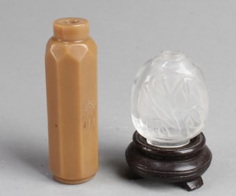 Two Decorative Ornament