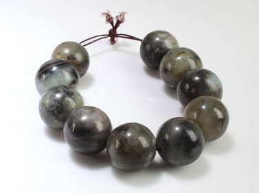 Chinese Jade Bead Bracelet