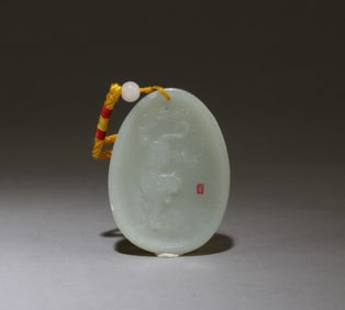 Chinese Jade Pendant