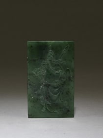 Chinese Jade Pendant