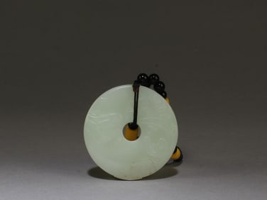 Chinese Jade Round Pendant
