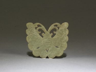 Chinese Jade Ornament