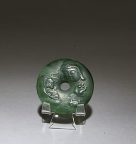 Chinese Jade Pendant