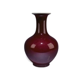 A Red-Glazed Vase