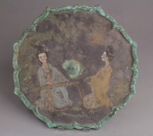A Bronze Mirror
