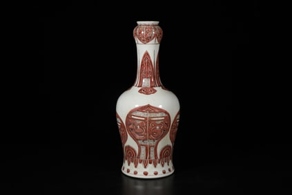 A Porcelain Vase