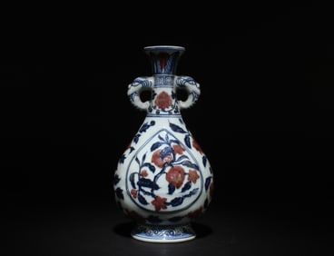A Red and Blue & White Porcelain Vase