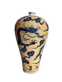 A Porcelain Meiping Vase