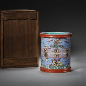 A Yangcai Enamel Rotating Brushpot
