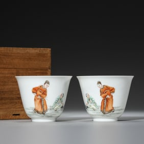 A Pair of Wucai Sea Motif Cups