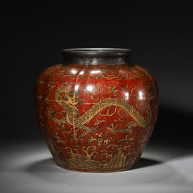 A Red Colored Yellow Enamel Dragon Jar