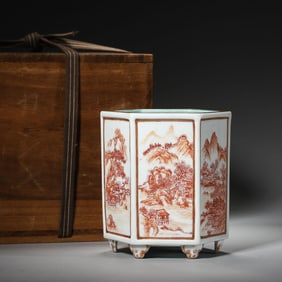 A Iron Red Landscape Hexagonal Brushpot