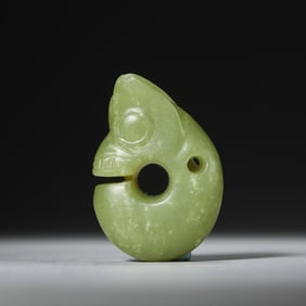 A Jade Pig Dragon