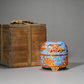 A Gold Colored Red and Blue Enamel Incense Burner