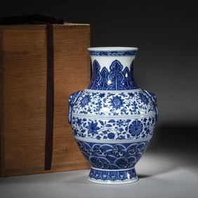 A Blue and White Beast-Eared Zun Vase