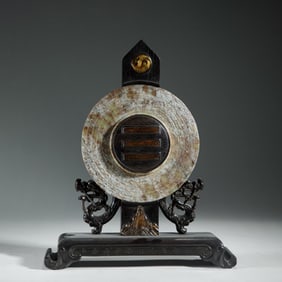 A Zitan Wood Table Screen Inlaid with Jade