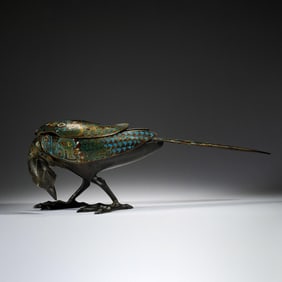 A Cloisonné Enamel Bronze Bird