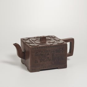 A Zisha Square Teapot with Bat Motif