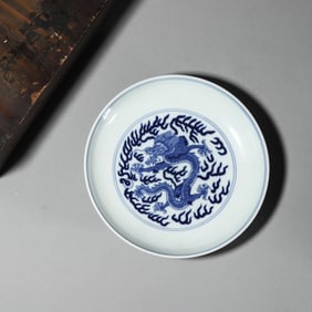 A Blue and White Dragon Plate