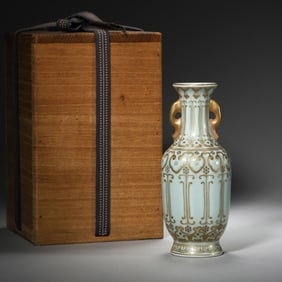 A Celadon Glazed Gilt Double-Eared Vase