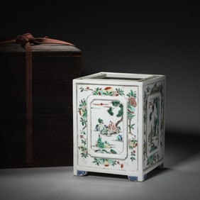 A Wucai Enamel Figure Brushpot