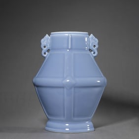 A Sky Blue Glazed Double-Eared Vase