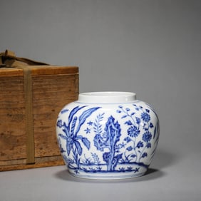 A Blue and White Jar with Autumn Motif