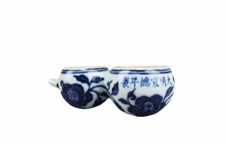 A rare & important Xuande imperial bird feeder